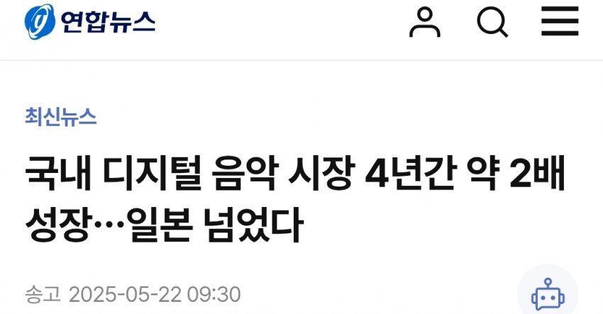 상태가 메롱해진 멜론.jpg_16.jpg