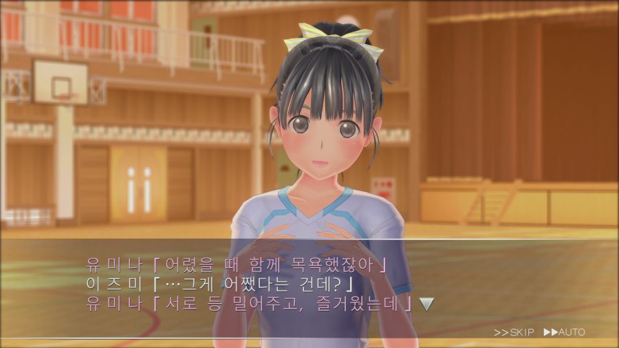 러브R_3.png