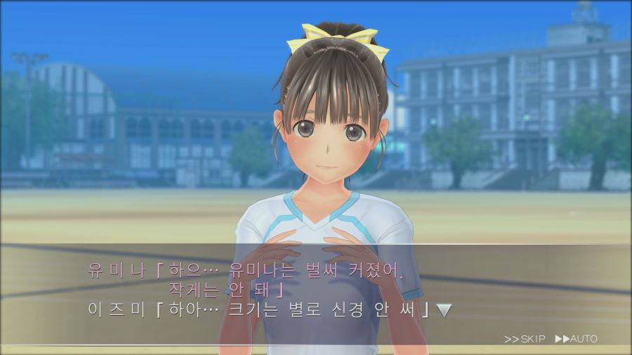 러브R_32.png