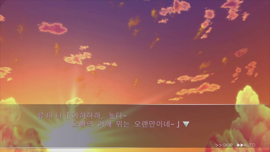 러브R_42.png