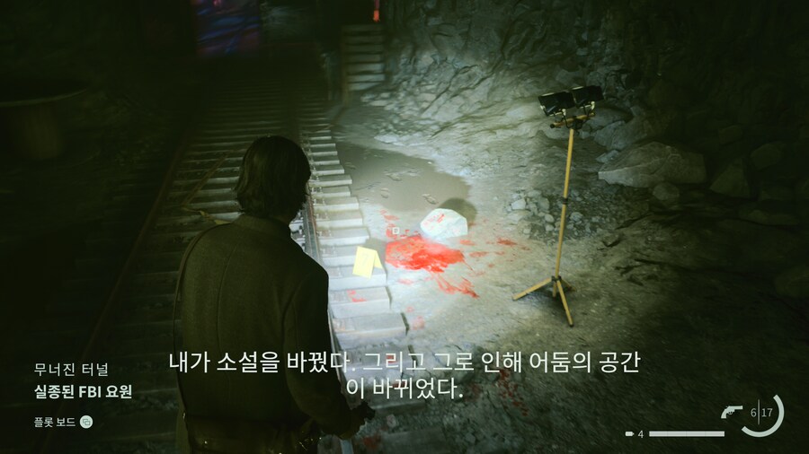 엑박으로 여름 보내기_4.png