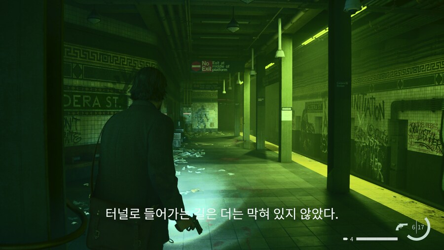 엑박으로 여름 보내기_5.png