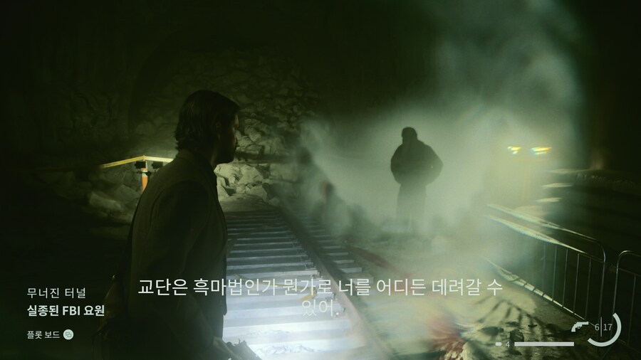 엑박으로 여름 보내기_10.png