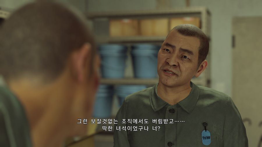 용과같이7_18.png