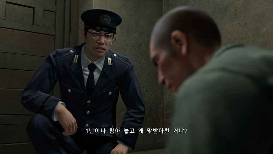용과같이7_20.png