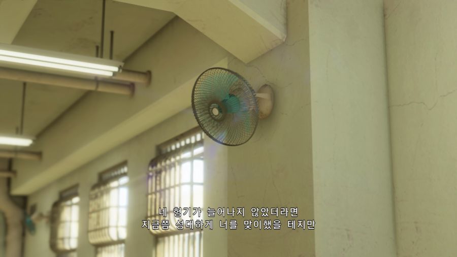 용과같이7_29.png