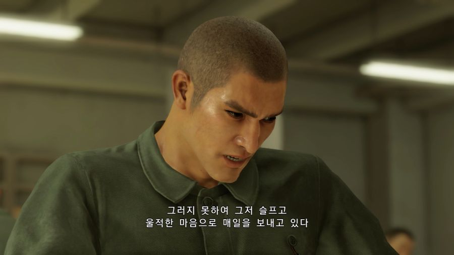 용과같이7_30.png