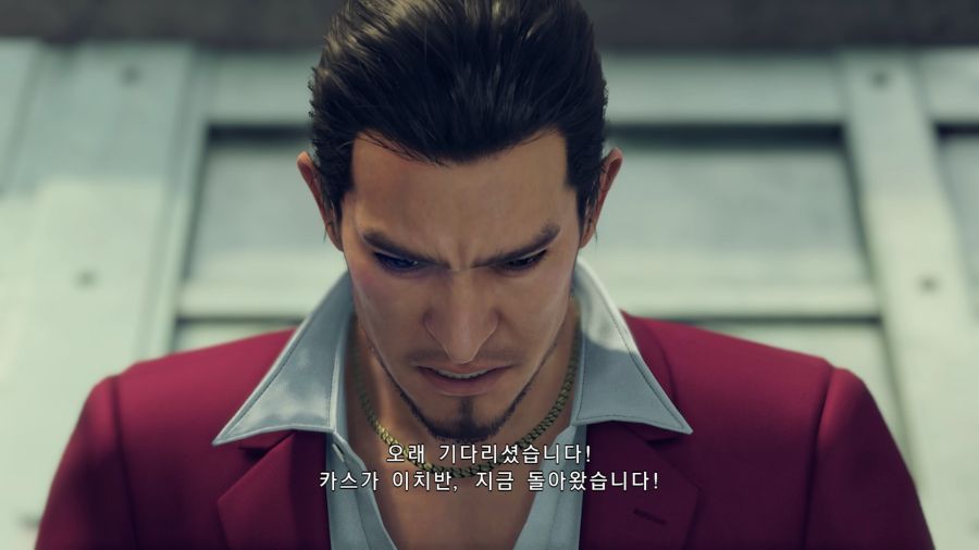 용과같이7_42.png