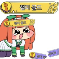 말딸)사상최악의 쓰레기 게임_4.png