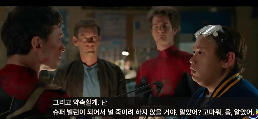 MCU) 스파이더맨 차기작에서 약속을 지키는 네드_1.png