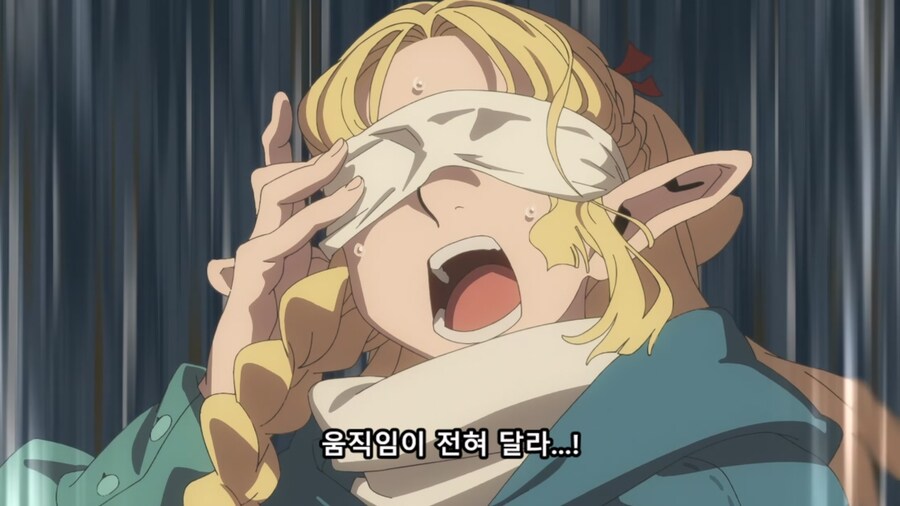 던전밥) vr게임의 단점_20.jpg