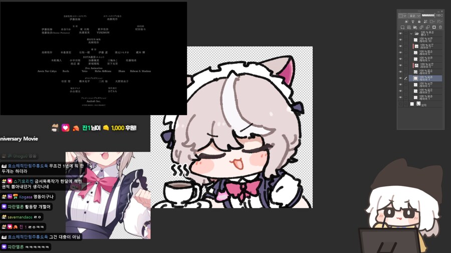 낡은창고님이 그려주신 냐루비 그림_2.png