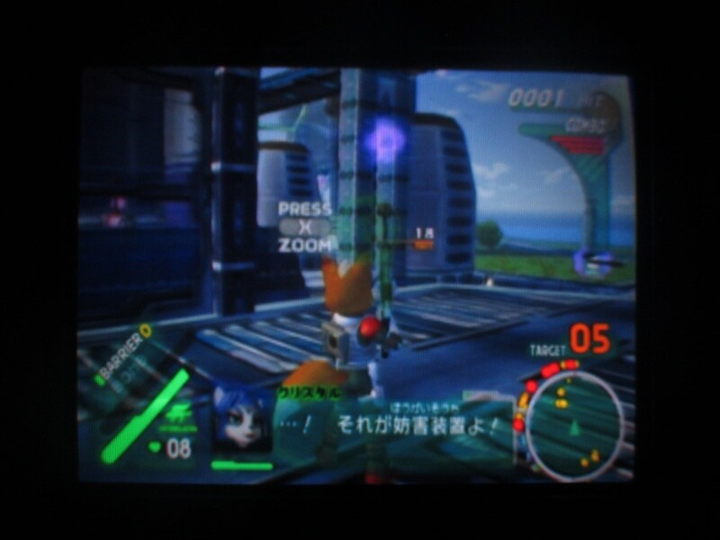 스타폭스 어설트 (3)_6.jpg