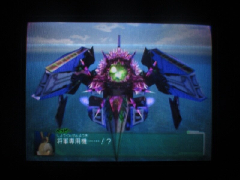 스타폭스 어설트 (3)_15.jpg