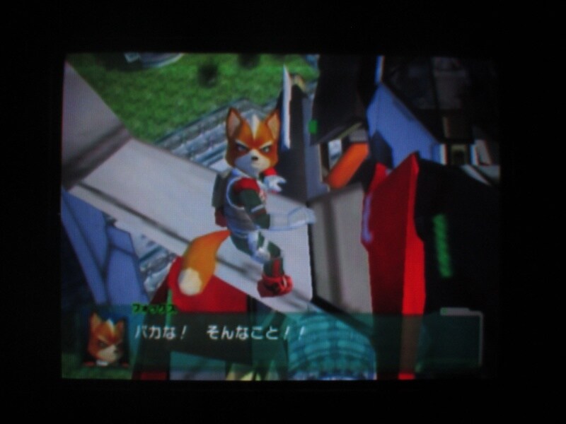 스타폭스 어설트 (3)_16.jpg