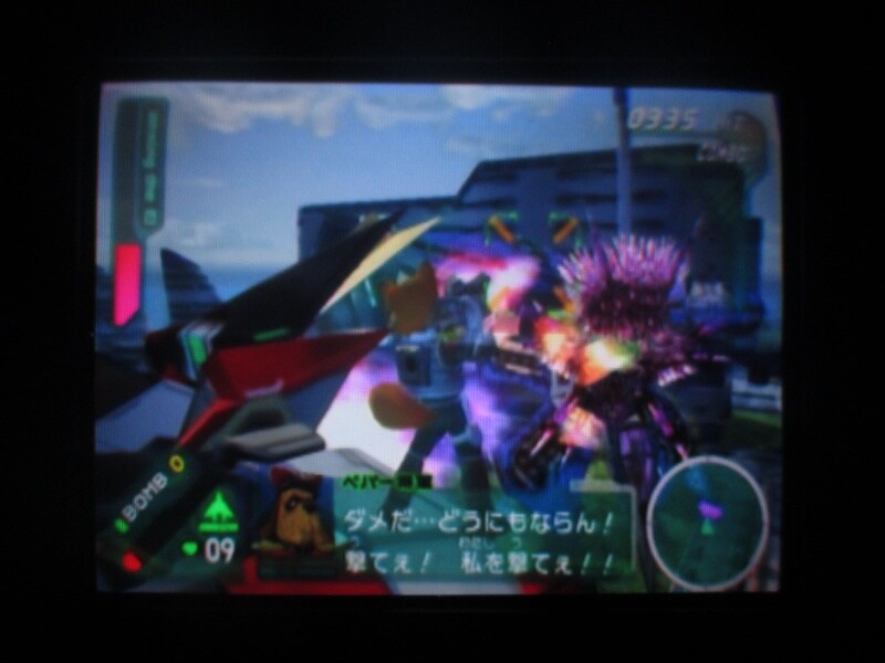 스타폭스 어설트 (3)_19.jpg