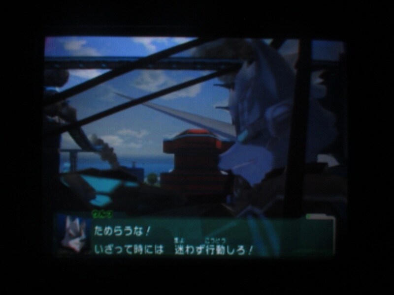 스타폭스 어설트 (3)_21.jpg