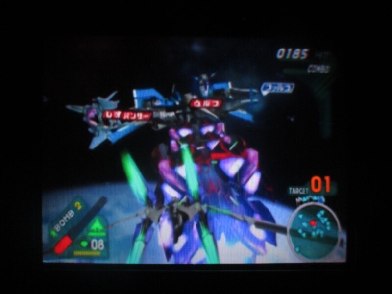 스타폭스 어설트 (3)_27.jpg