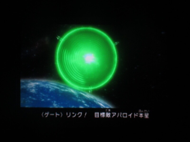 스타폭스 어설트 (3)_29.jpg