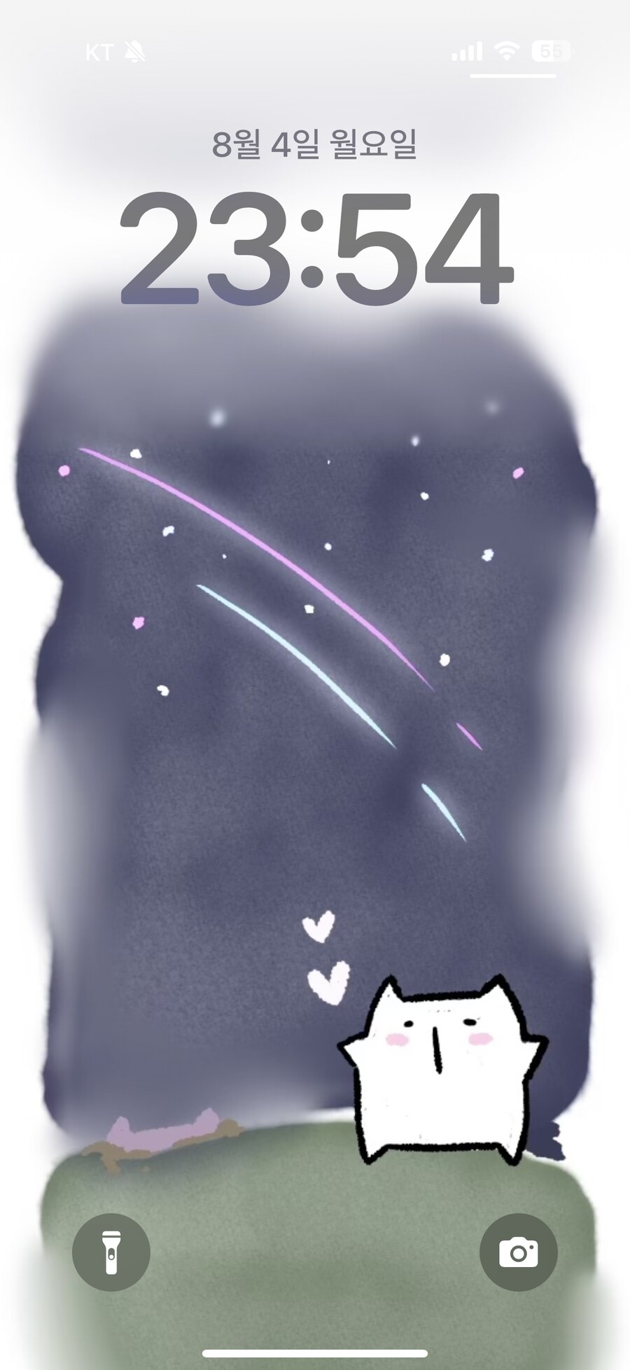 [봇치냐] 배경화면 바로 장착_2.png
