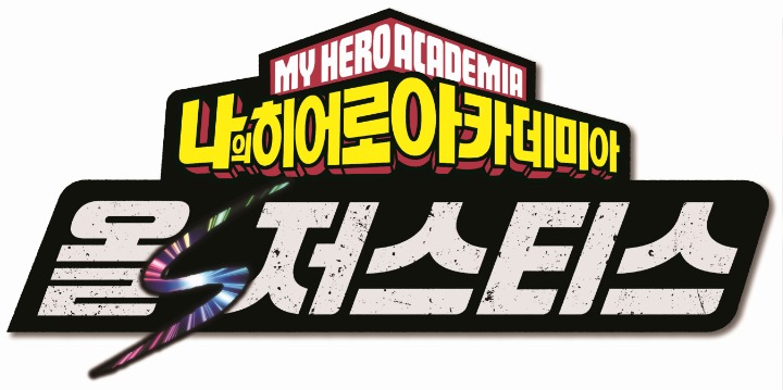 뉴스/겜툰_1.jpg
