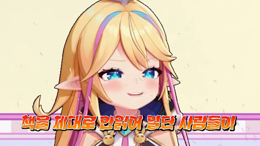 오늘 방송보다 짤줍했습니다_1.png