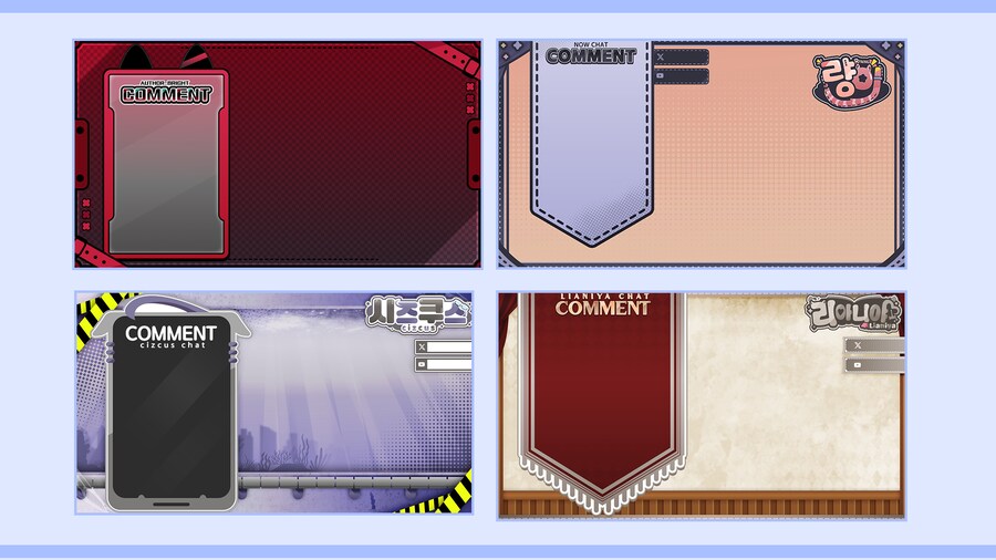 로고/타이포/엠블렘/방송화면 커미션_4.png