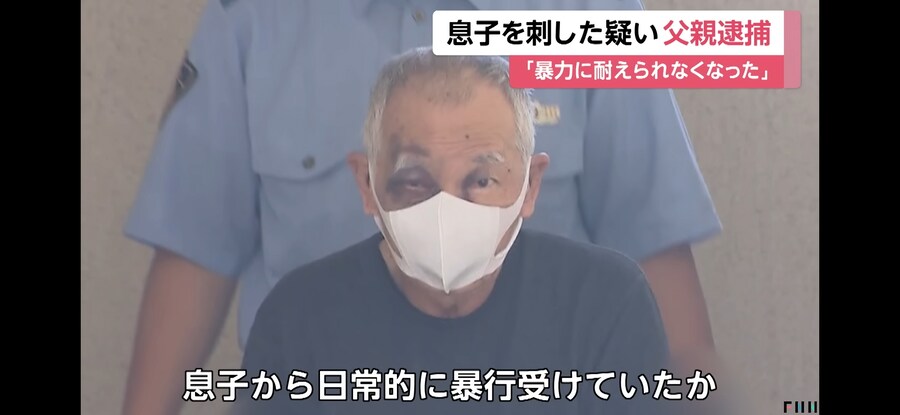 일본)아버지와 아들의 비극_4.jpg