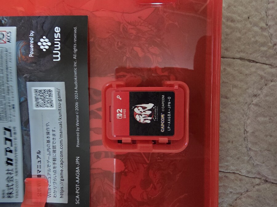 쿠니츠가미 패키지 샀습니다._2.jpg