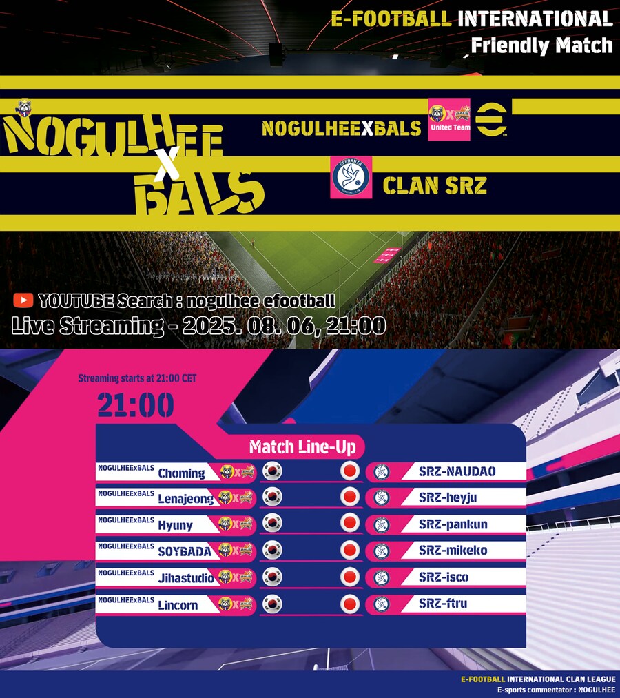 [방송]8월6일 수요일 밤9시 발스 vs SRZ(일본) 한일전 중계_1.png