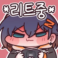 젠레스) 이 겜에 돈을 얼마나 썼는지 확인 하는 방법._6.webp