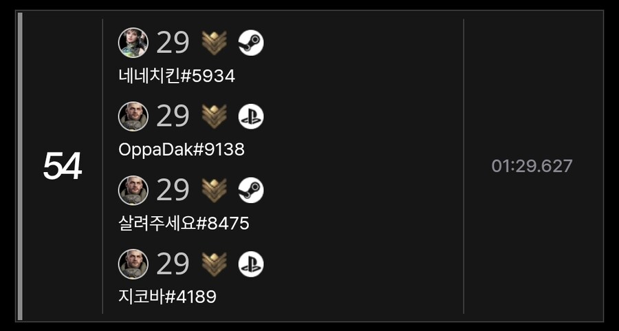 [모집]심층부 아이스메이든 도전 순위 작업중 입니다._5.jpg