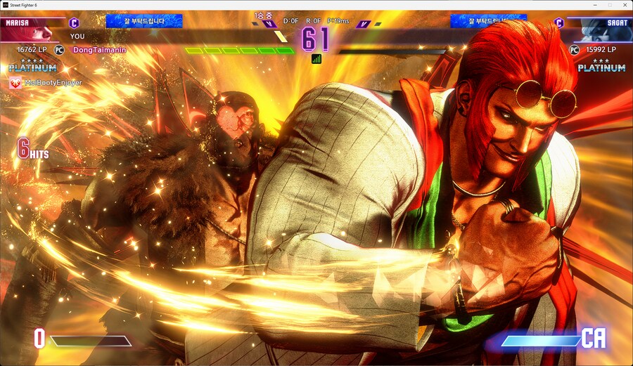 스파6)니가 사가트라고?_1.png