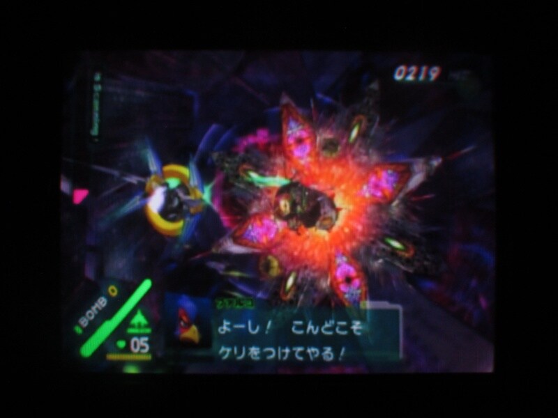 스타폭스 어설트 엔딩_23.jpg