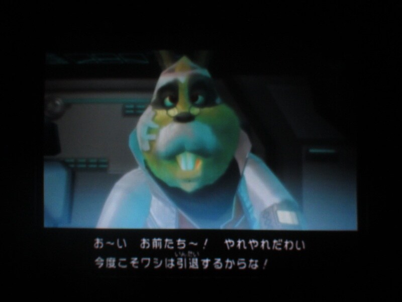 스타폭스 어설트 엔딩_39.jpg