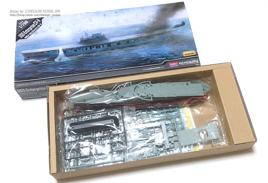 아카데미 USS CV-6 Enterprise 프라모델 조립중_1.jpg