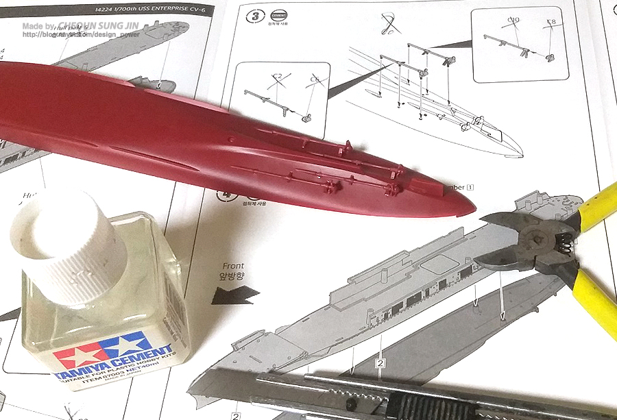 아카데미 USS CV-6 Enterprise 프라모델 조립중_3.jpg