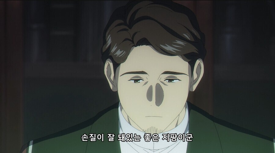 장송의프리렌) 내가 언제 못 한다고 했지?_13.jpg