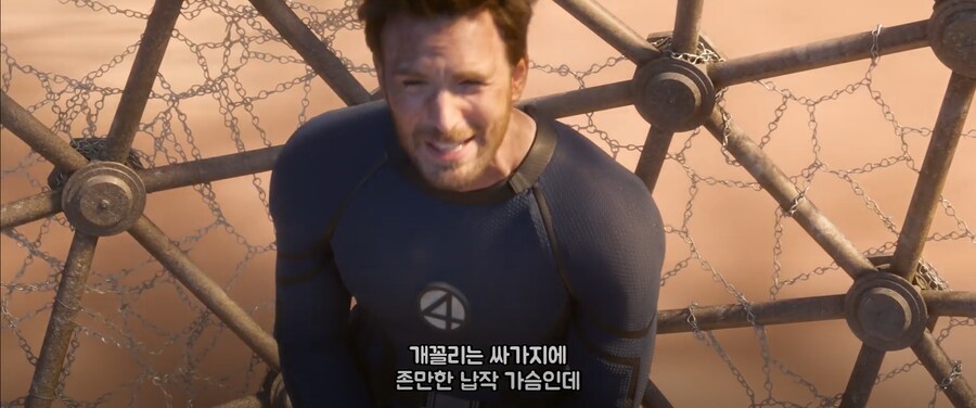 MCU)다일로지 휴먼토치가 지구 828 휴먼토치 보다 강한 점(스포)_5.png