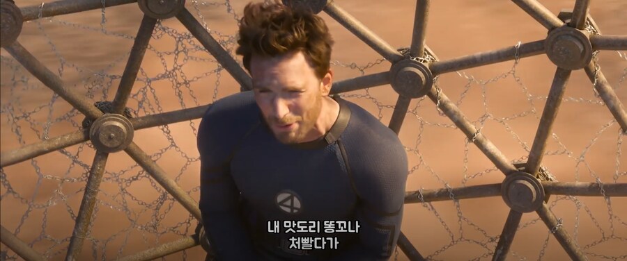MCU)다일로지 휴먼토치가 지구 828 휴먼토치 보다 강한 점(스포)_7.png