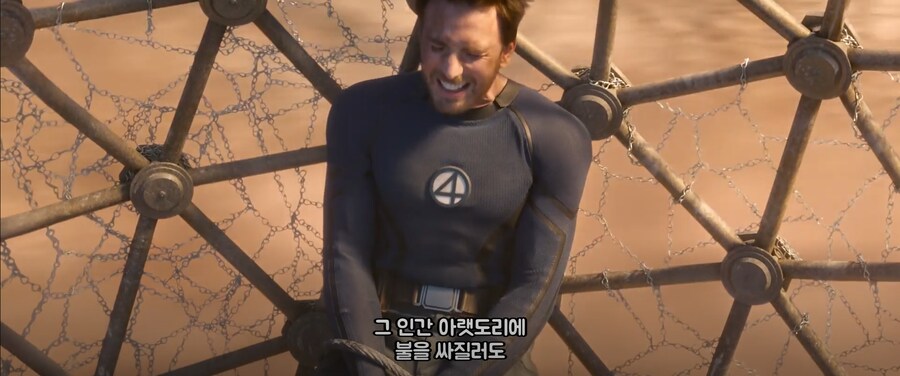 MCU)다일로지 휴먼토치가 지구 828 휴먼토치 보다 강한 점(스포)_12.png