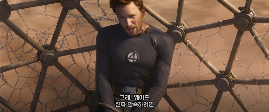 MCU)다일로지 휴먼토치가 지구 828 휴먼토치 보다 강한 점(스포)_14.png