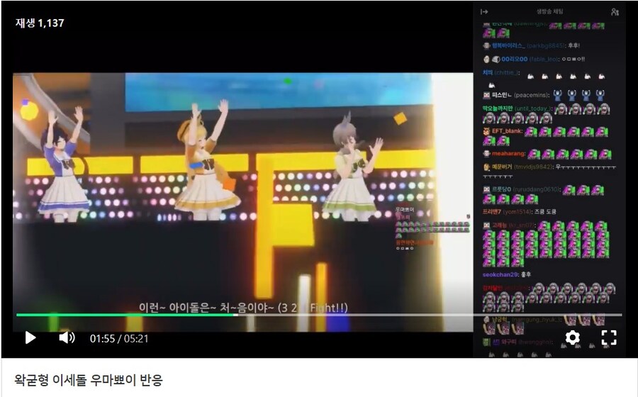 ㅇㅇㄱ,말딸) 아오 그냥 빡쳐