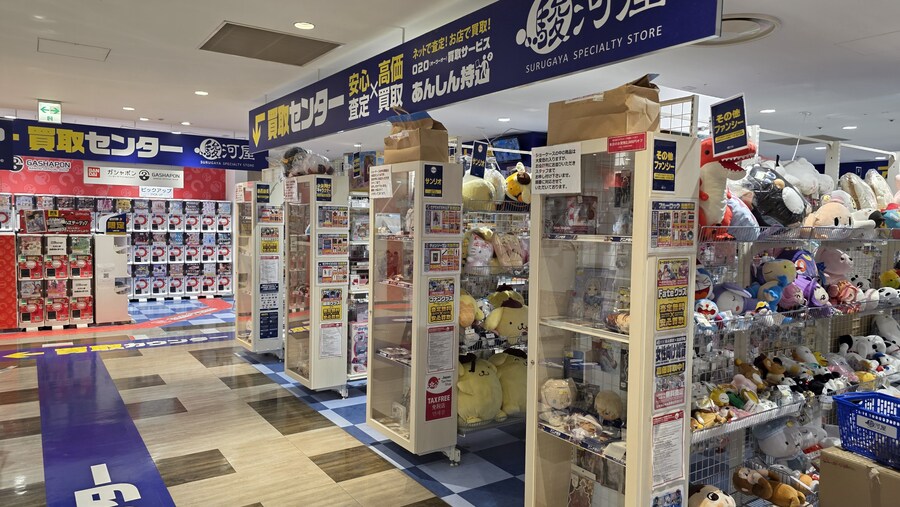 [일본] 요코하마 덕질 여행기! 요코하마에서 덕질 탐방! (초스압)_123.jpg