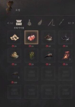 2시간했는데 심마는 난이도 낮출려고 만든 시스템인가?_1.jpg