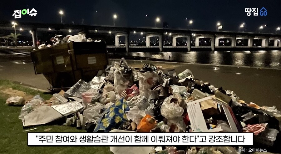 쥐 때문에 난리난 강남 아파트_7.jpg