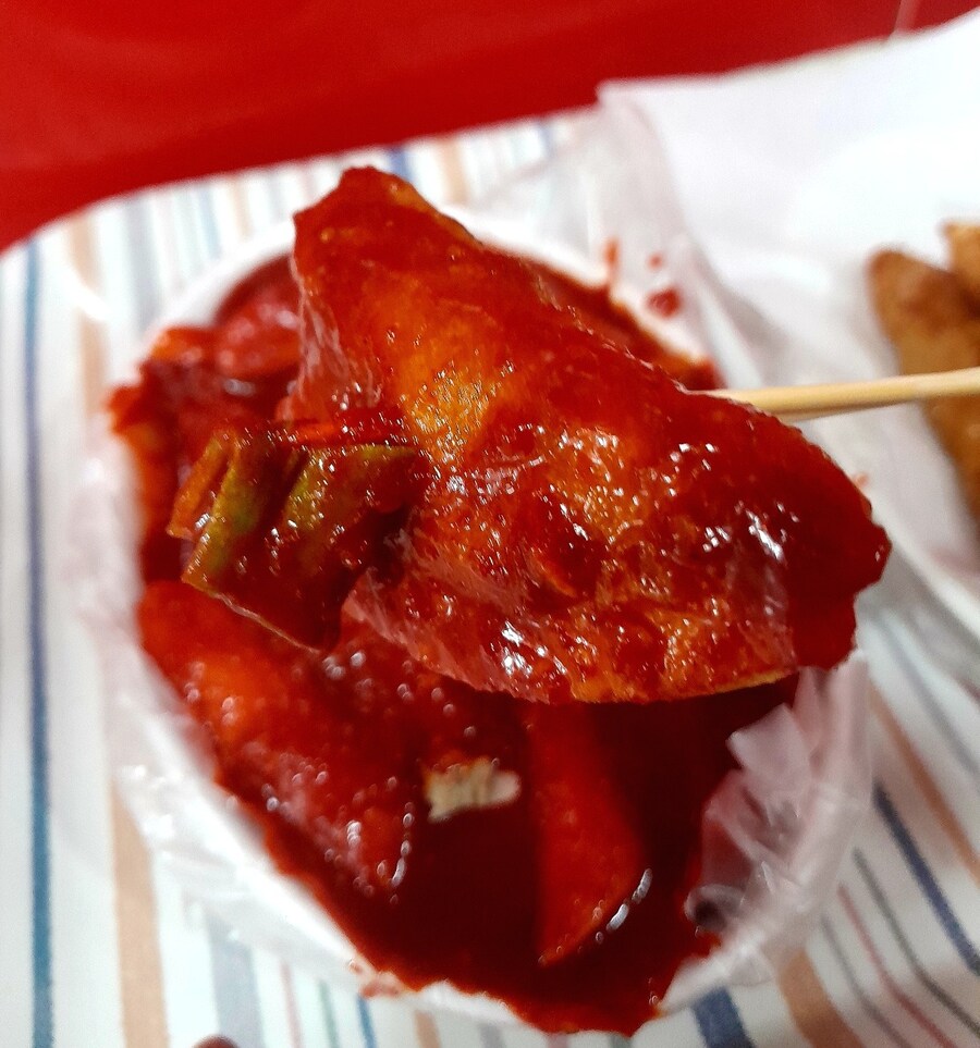 난 떡뽀끼는 요기가 제일 맛있더랑_8.jpg