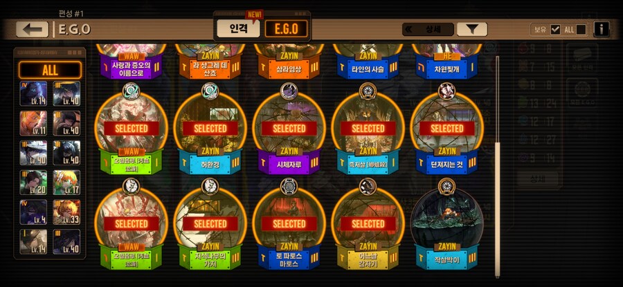 림아가 인사드립니다_3.jpg