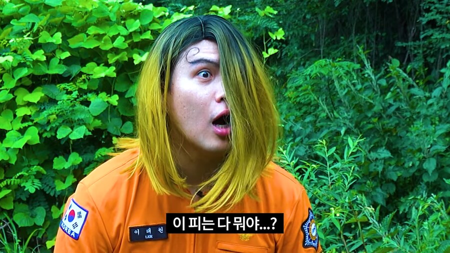 "아무 일도 없었다!"_3.png