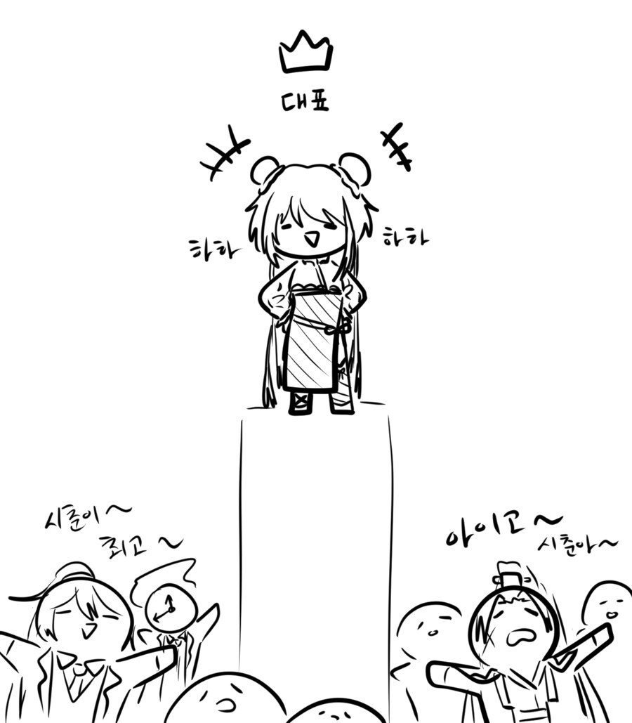 림버스)스포) xx가 된 시춘이_1.png